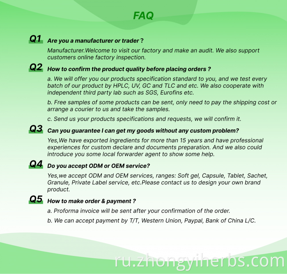 Faq